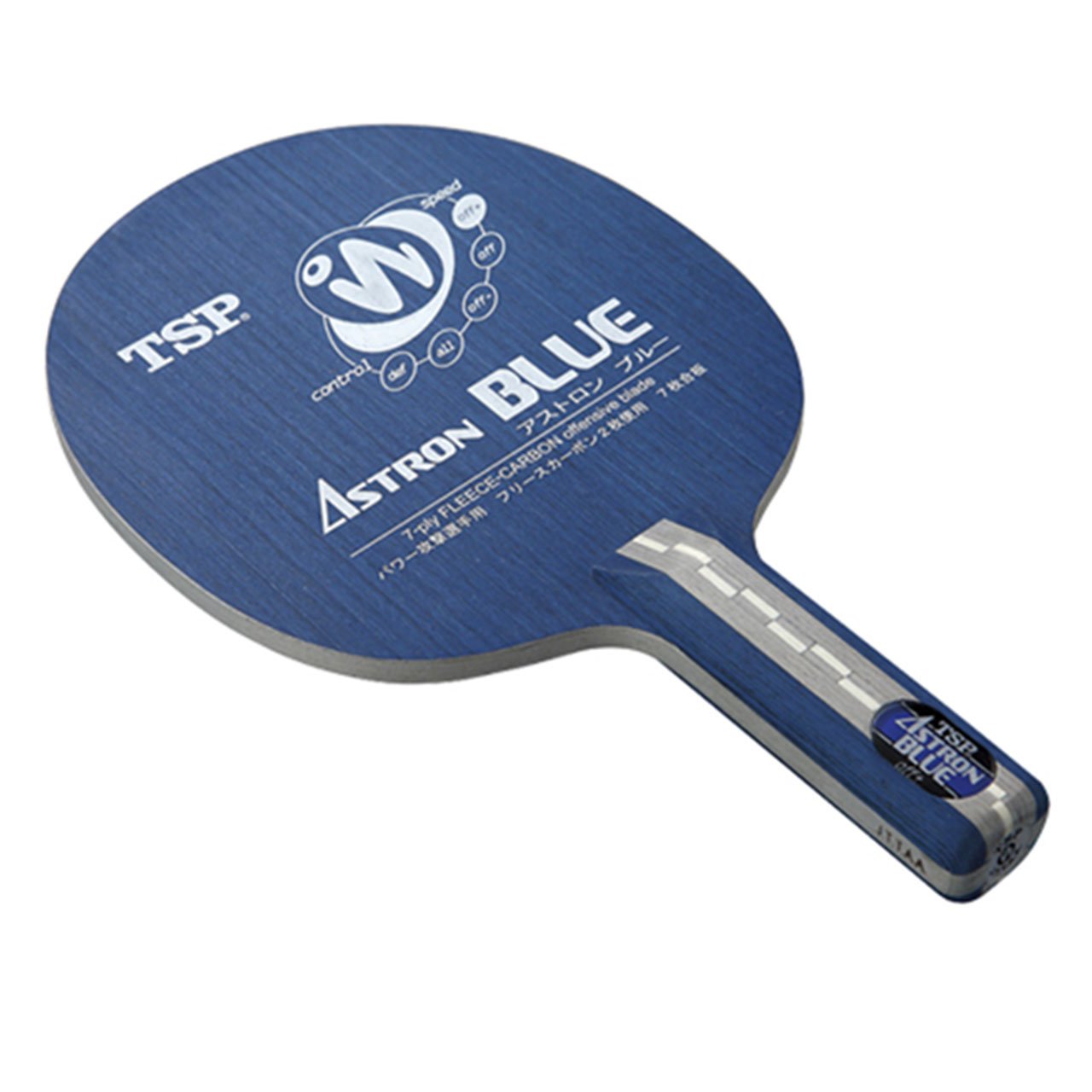 Amazon | ティーエスピー アストロン・ブルー ST 22735